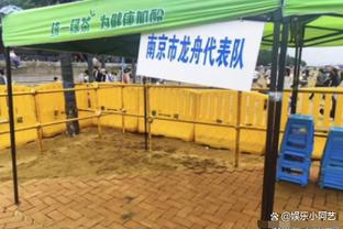 雷竞技苹果官方下载截图1